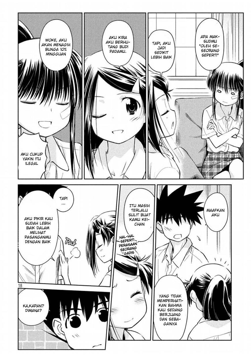 Kiss x Sis Chapter 118 Bahasa Indonesia