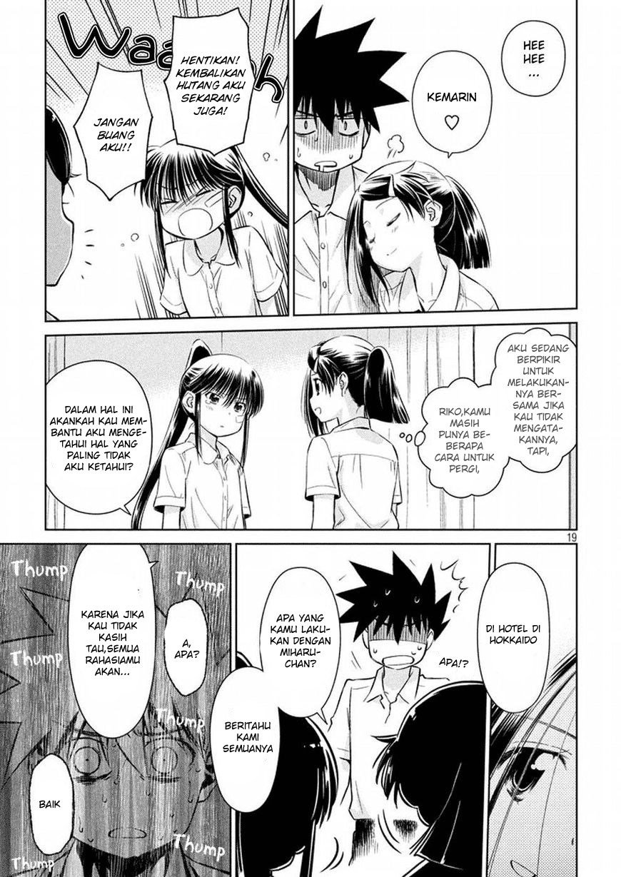 Kiss x Sis Chapter 118 Bahasa Indonesia