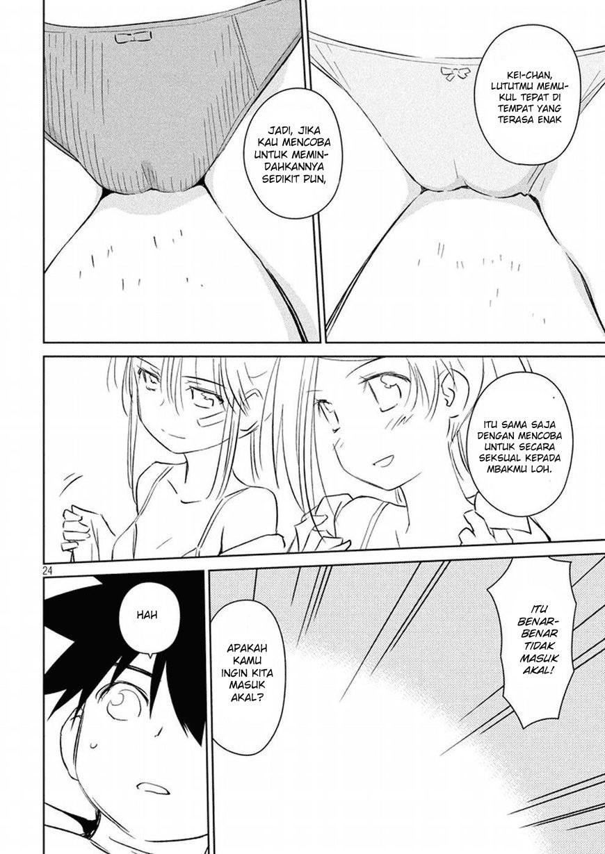 Kiss x Sis Chapter 118 Bahasa Indonesia