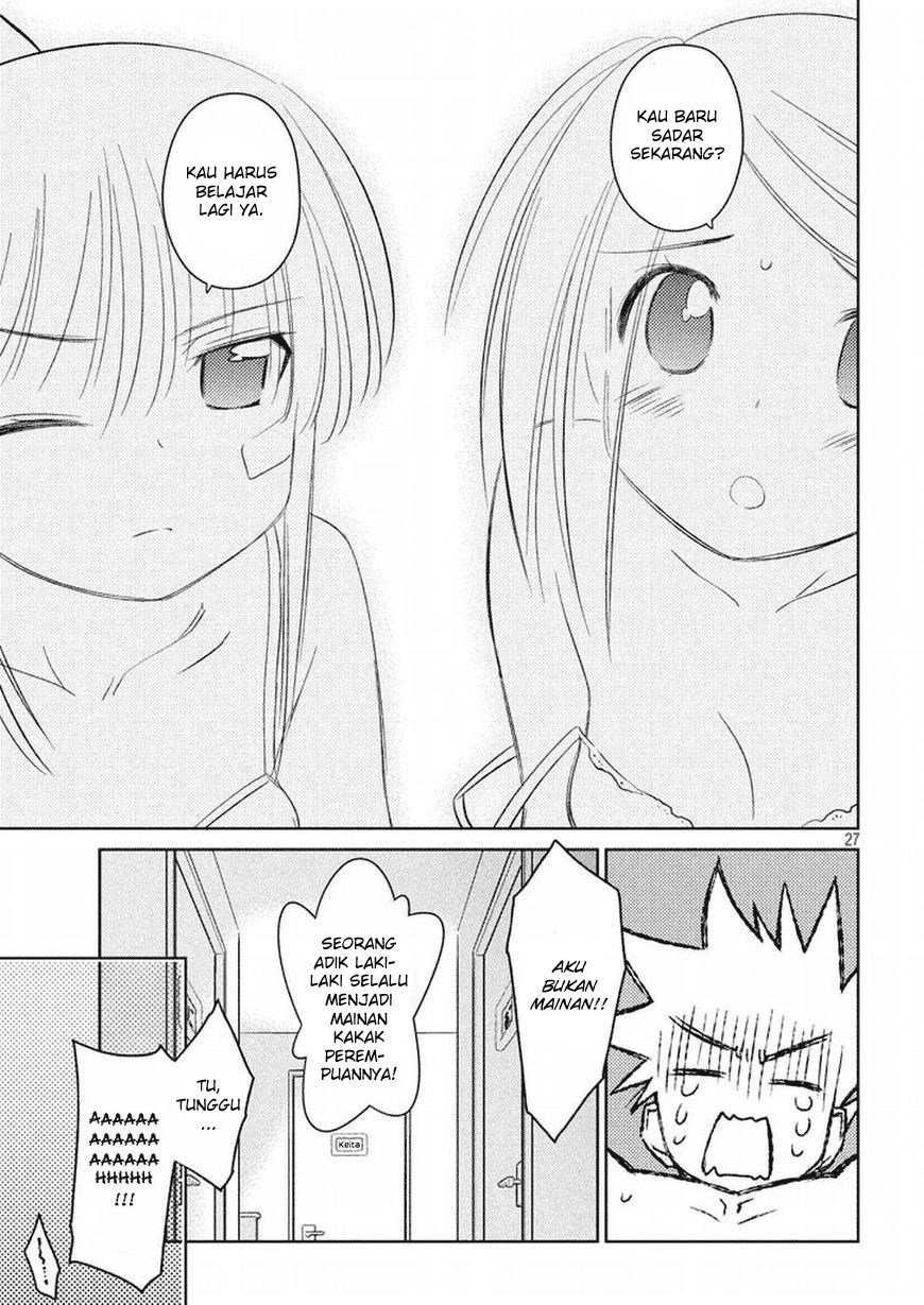 Kiss x Sis Chapter 118 Bahasa Indonesia