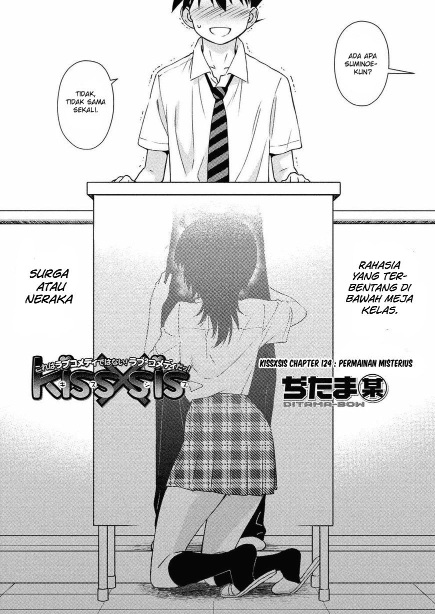 Kiss x Sis chapter 124