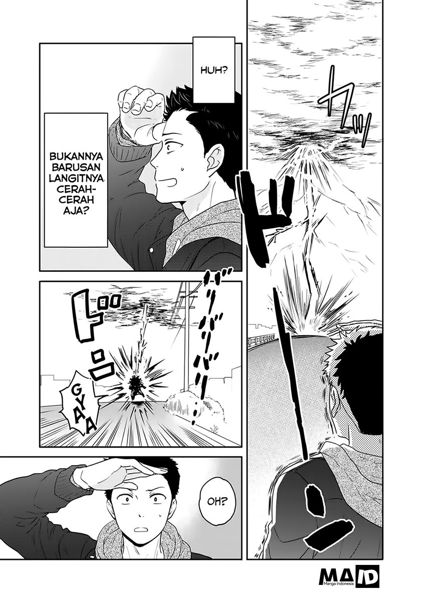 Kitaku Tochuu de Yome to Musume ga Dekita n dakedo, Dragon datta. chapter 1