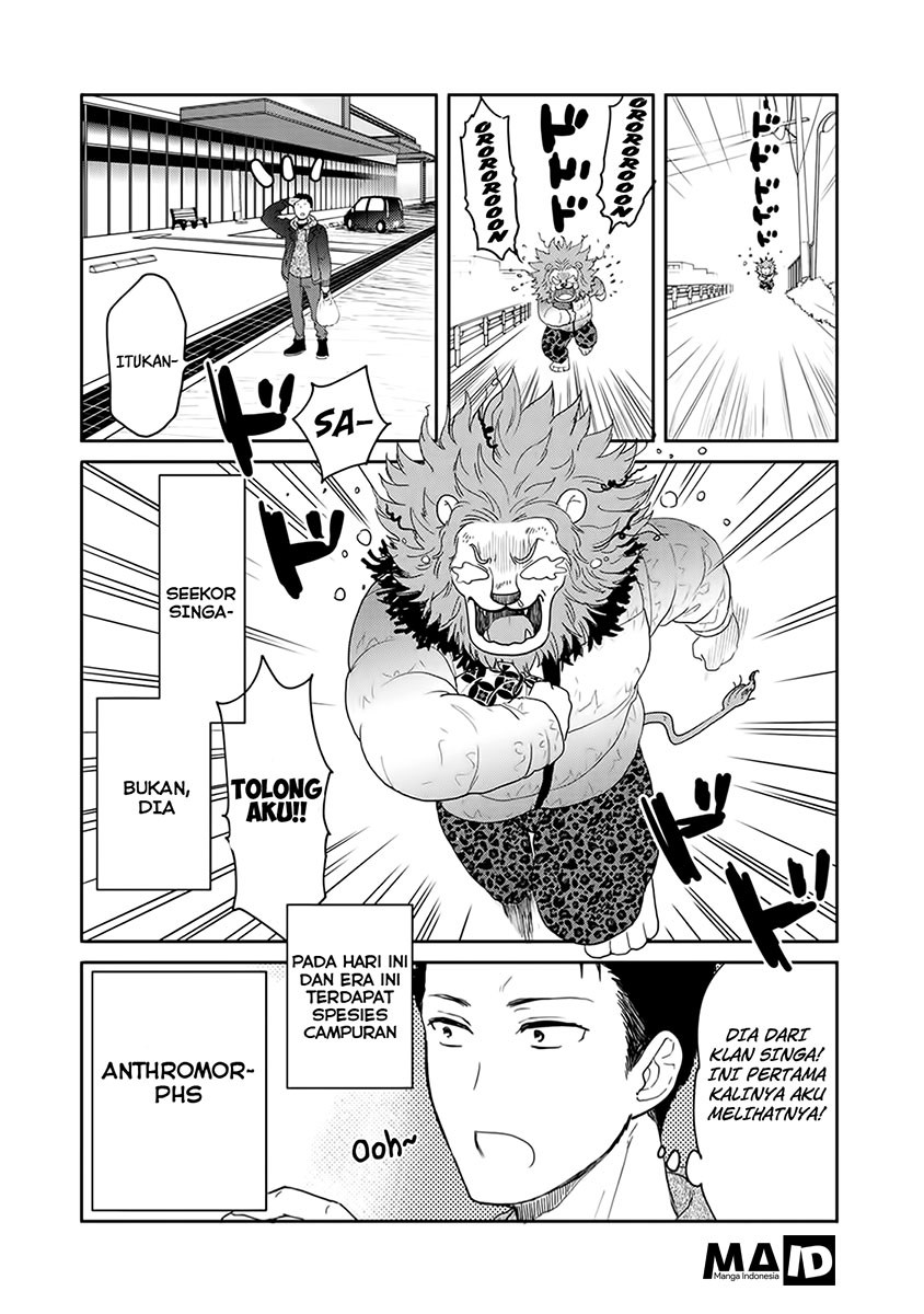 Kitaku Tochuu de Yome to Musume ga Dekita n dakedo, Dragon datta. chapter 1