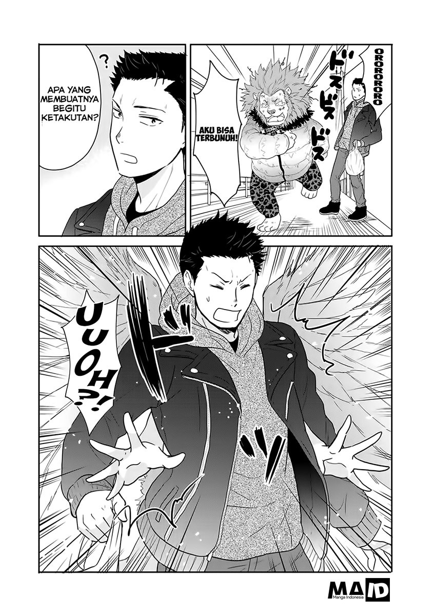 Kitaku Tochuu de Yome to Musume ga Dekita n dakedo, Dragon datta. chapter 1