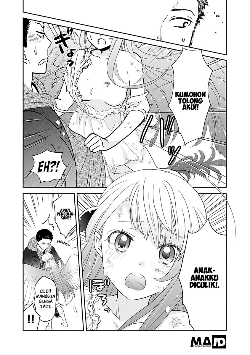 Kitaku Tochuu de Yome to Musume ga Dekita n dakedo, Dragon datta. chapter 1