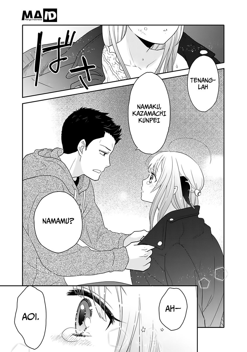 Kitaku Tochuu de Yome to Musume ga Dekita n dakedo, Dragon datta. chapter 1
