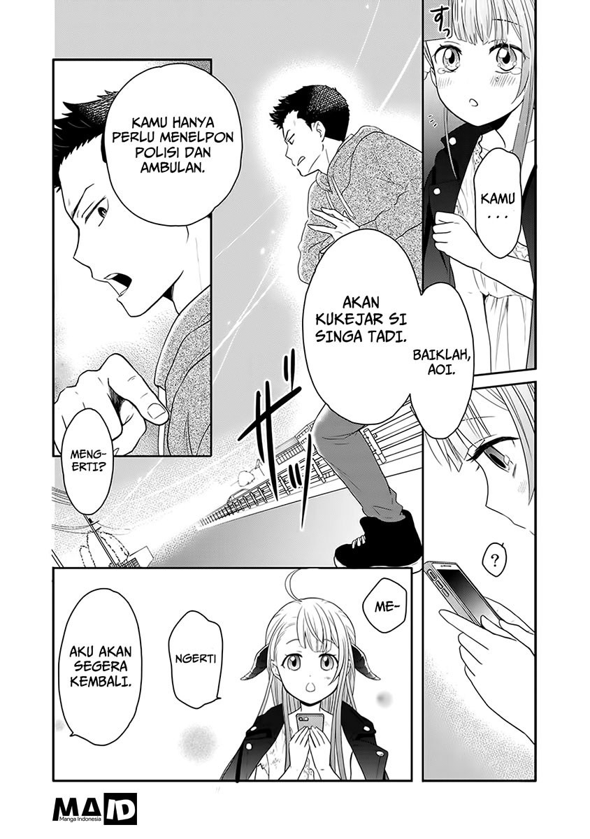 Kitaku Tochuu de Yome to Musume ga Dekita n dakedo, Dragon datta. chapter 1