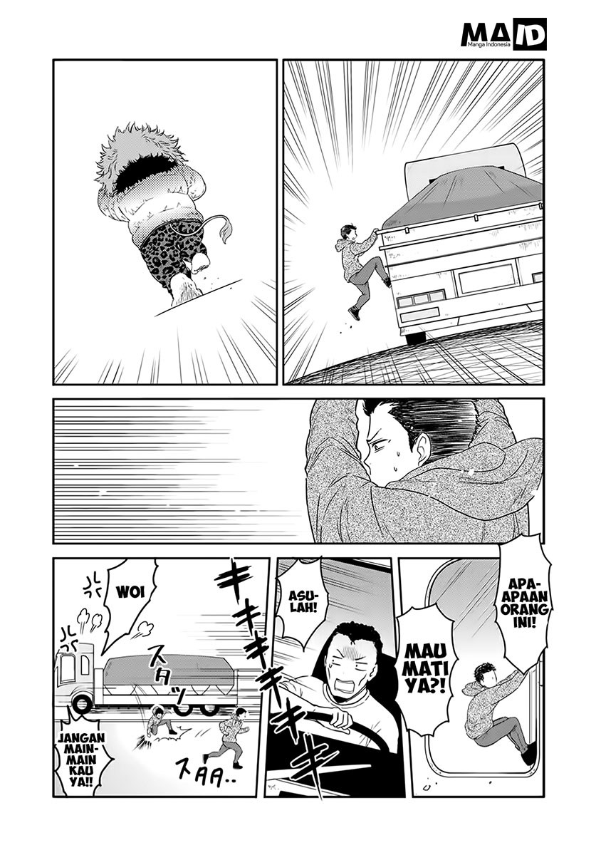 Kitaku Tochuu de Yome to Musume ga Dekita n dakedo, Dragon datta. chapter 1