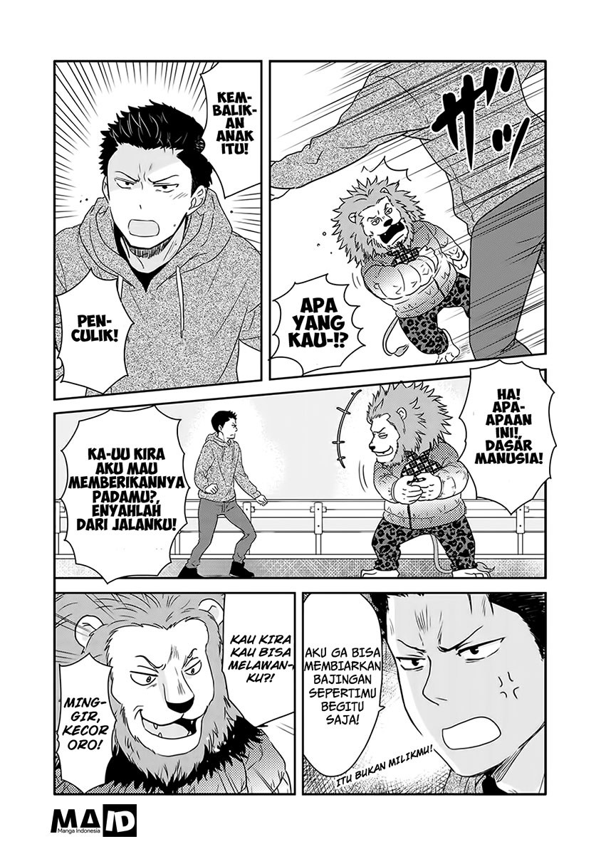 Kitaku Tochuu de Yome to Musume ga Dekita n dakedo, Dragon datta. chapter 1
