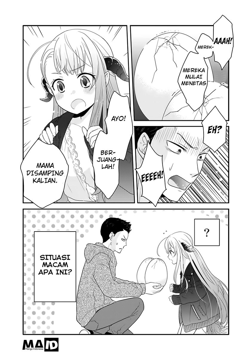 Kitaku Tochuu de Yome to Musume ga Dekita n dakedo, Dragon datta. chapter 1