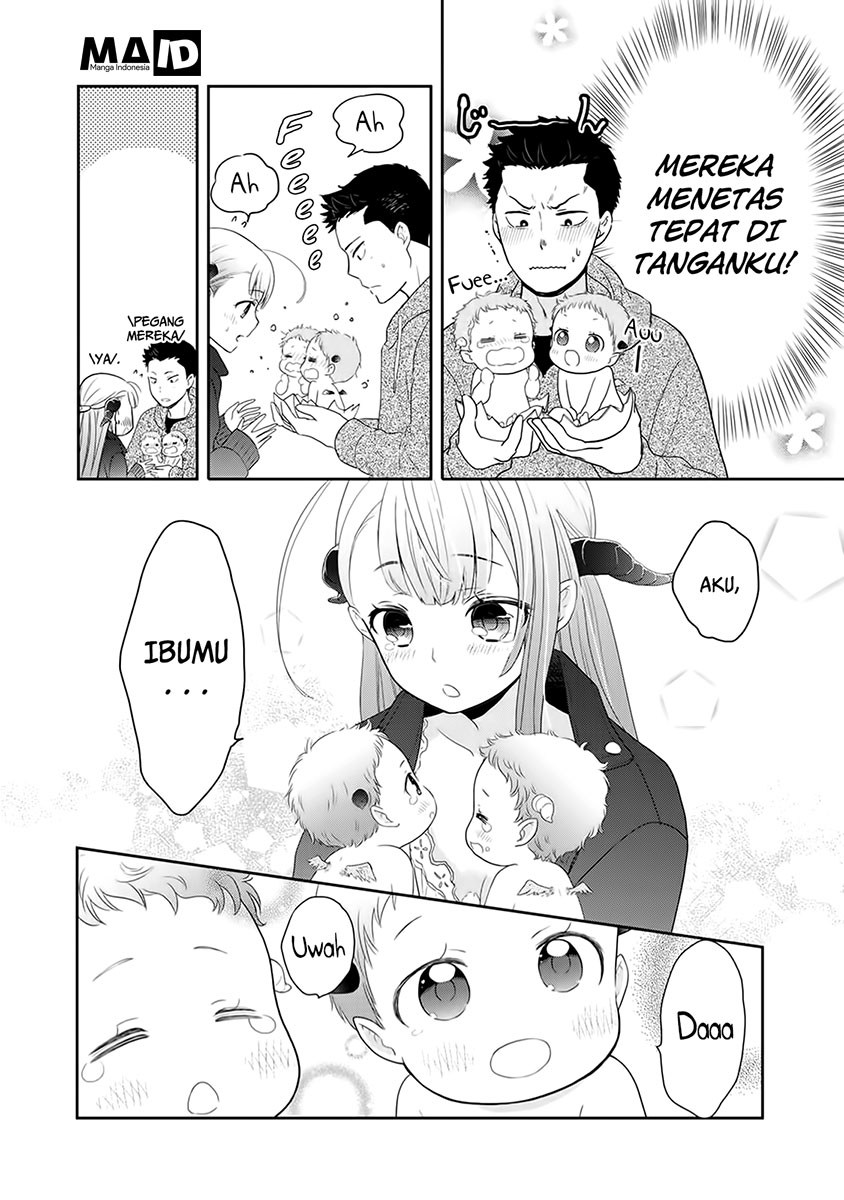 Kitaku Tochuu de Yome to Musume ga Dekita n dakedo, Dragon datta. chapter 1