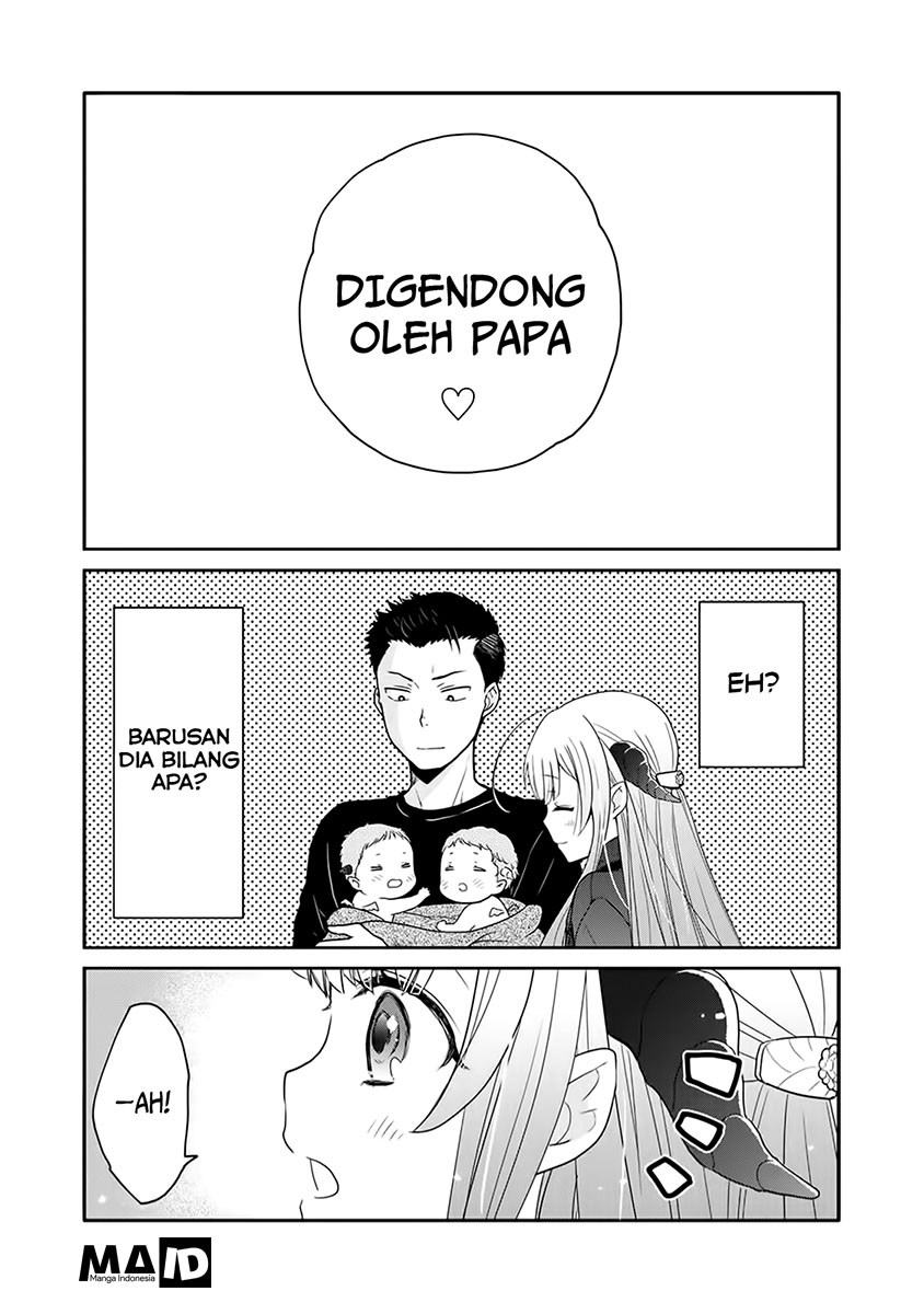 Kitaku Tochuu de Yome to Musume ga Dekita n dakedo, Dragon datta. chapter 1