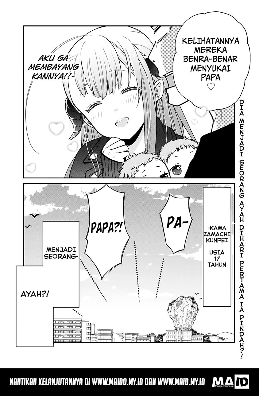 Kitaku Tochuu de Yome to Musume ga Dekita n dakedo, Dragon datta. chapter 1