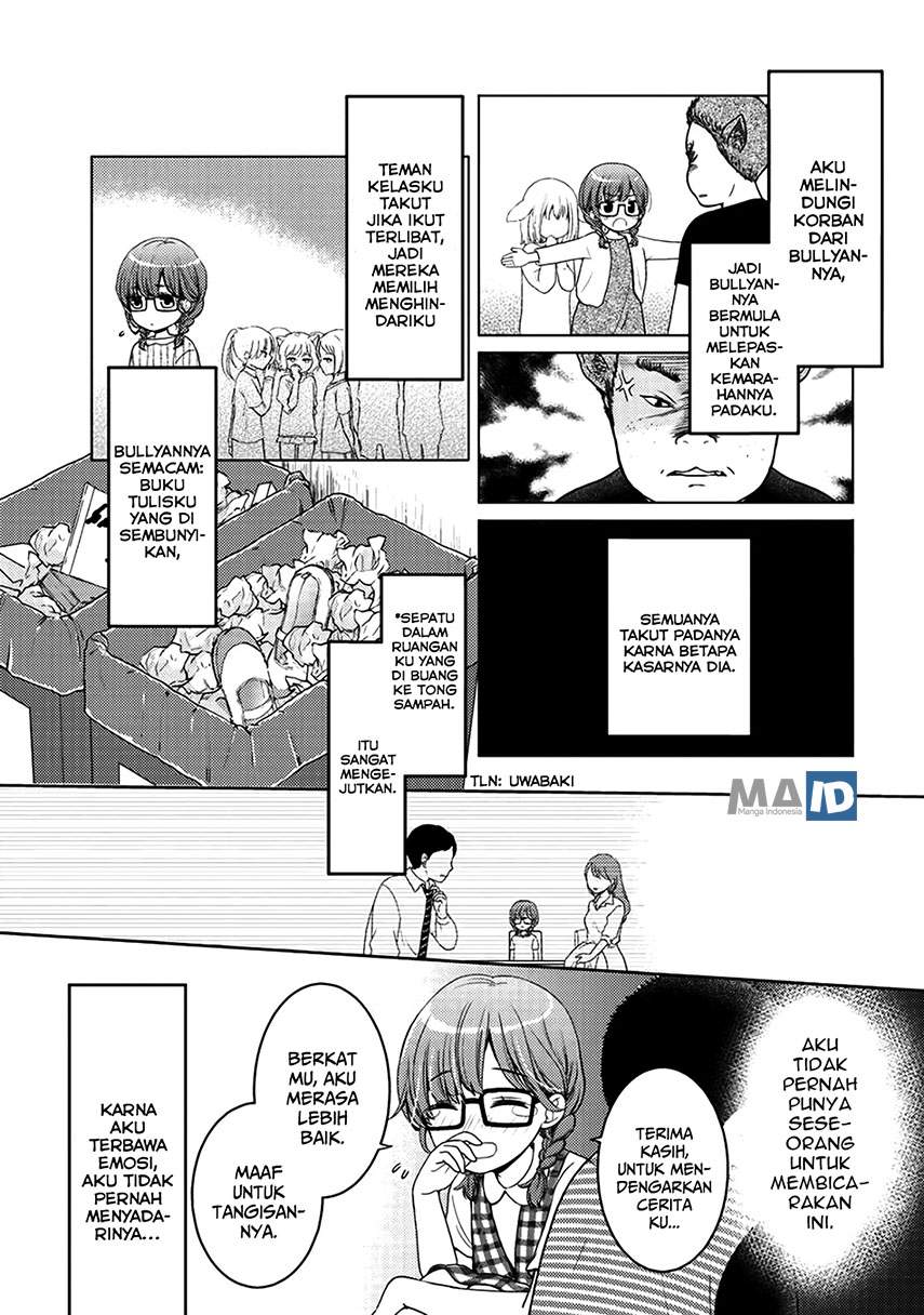 Kitaku Tochuu de Yome to Musume ga Dekita n dakedo, Dragon datta. chapter 5