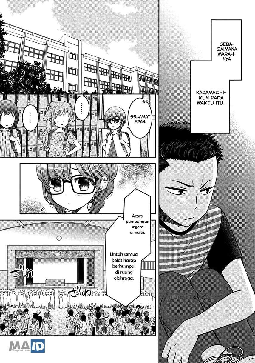 Kitaku Tochuu de Yome to Musume ga Dekita n dakedo, Dragon datta. chapter 5