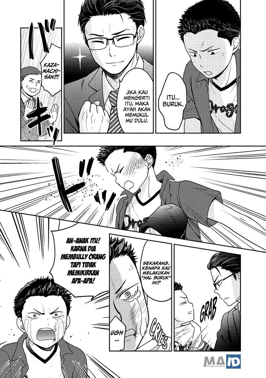 Kitaku Tochuu de Yome to Musume ga Dekita n dakedo, Dragon datta. chapter 5