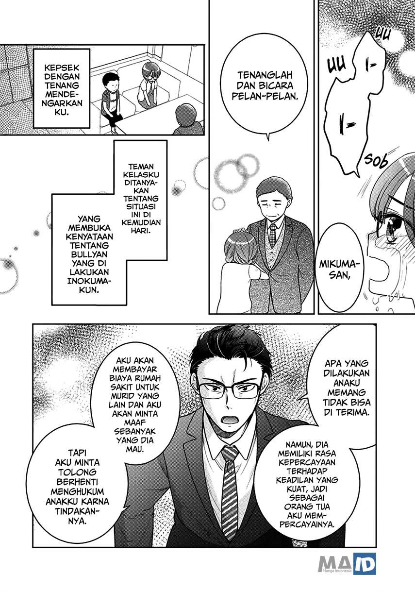 Kitaku Tochuu de Yome to Musume ga Dekita n dakedo, Dragon datta. chapter 5
