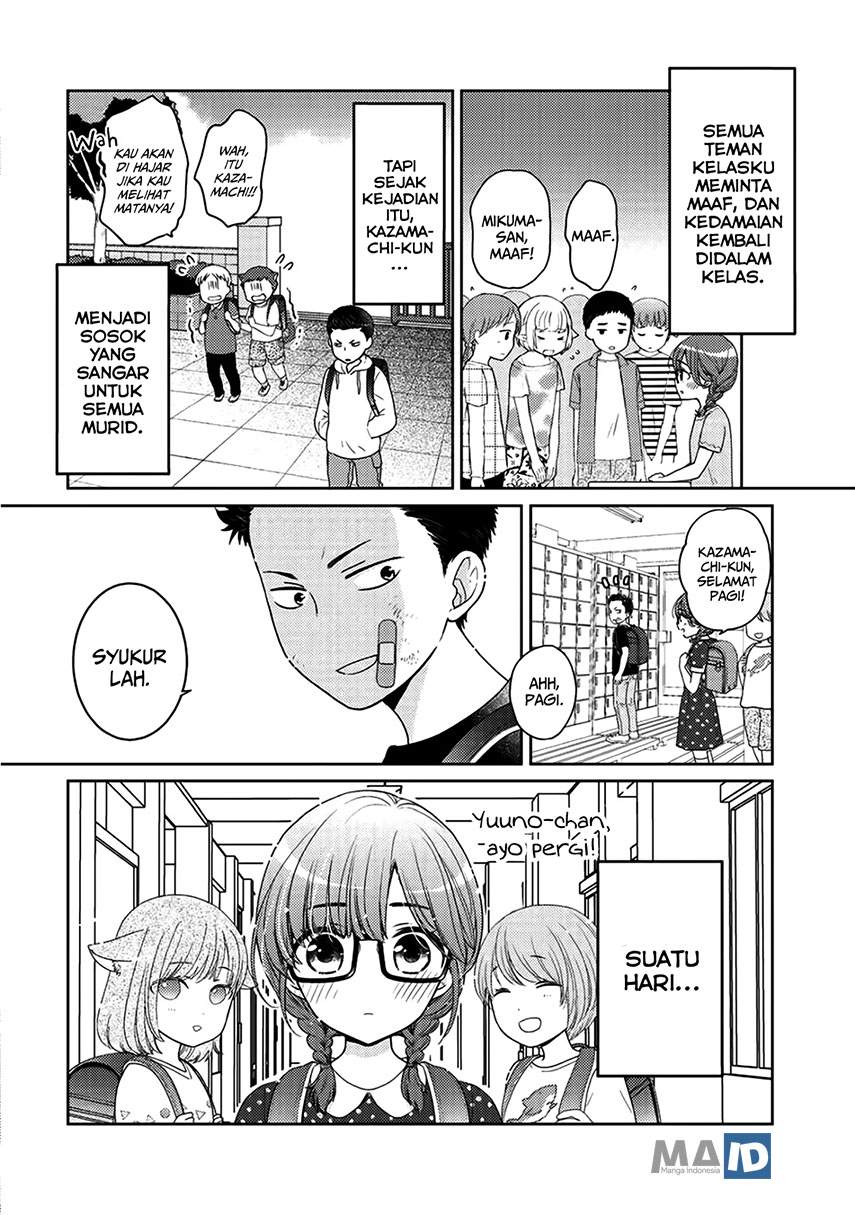 Kitaku Tochuu de Yome to Musume ga Dekita n dakedo, Dragon datta. chapter 5