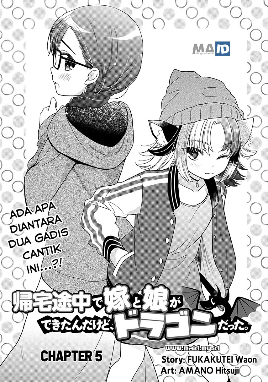 Kitaku Tochuu de Yome to Musume ga Dekita n dakedo, Dragon datta. chapter 5