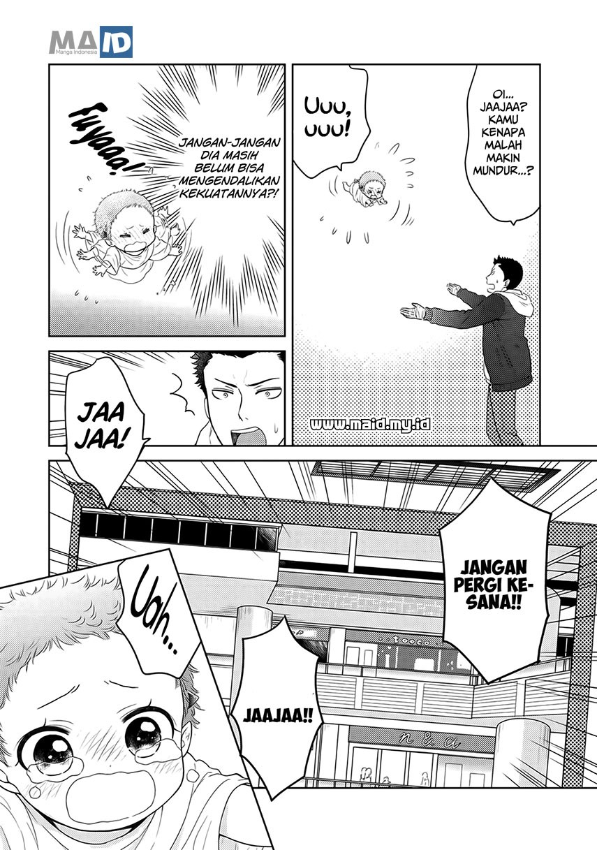 Kitaku Tochuu de Yome to Musume ga Dekita n dakedo, Dragon datta. chapter 5