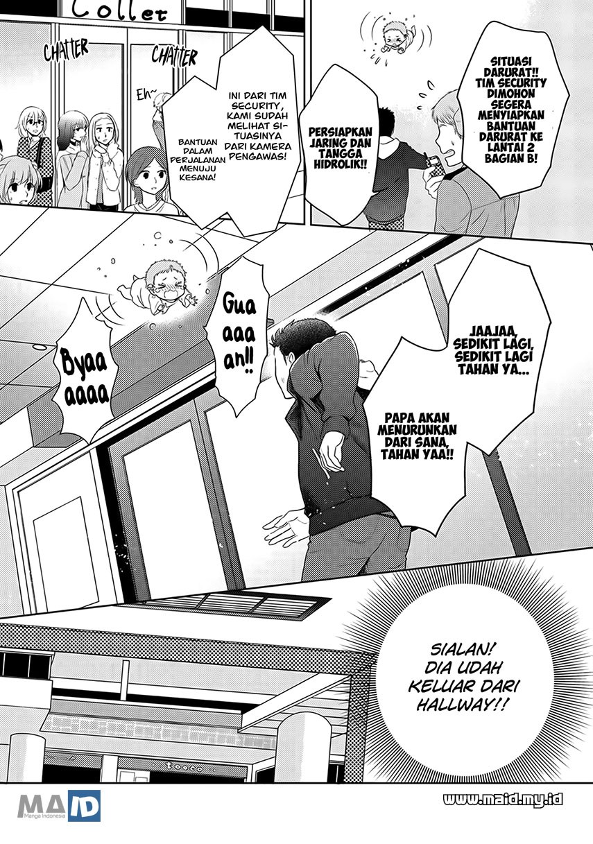 Kitaku Tochuu de Yome to Musume ga Dekita n dakedo, Dragon datta. chapter 5