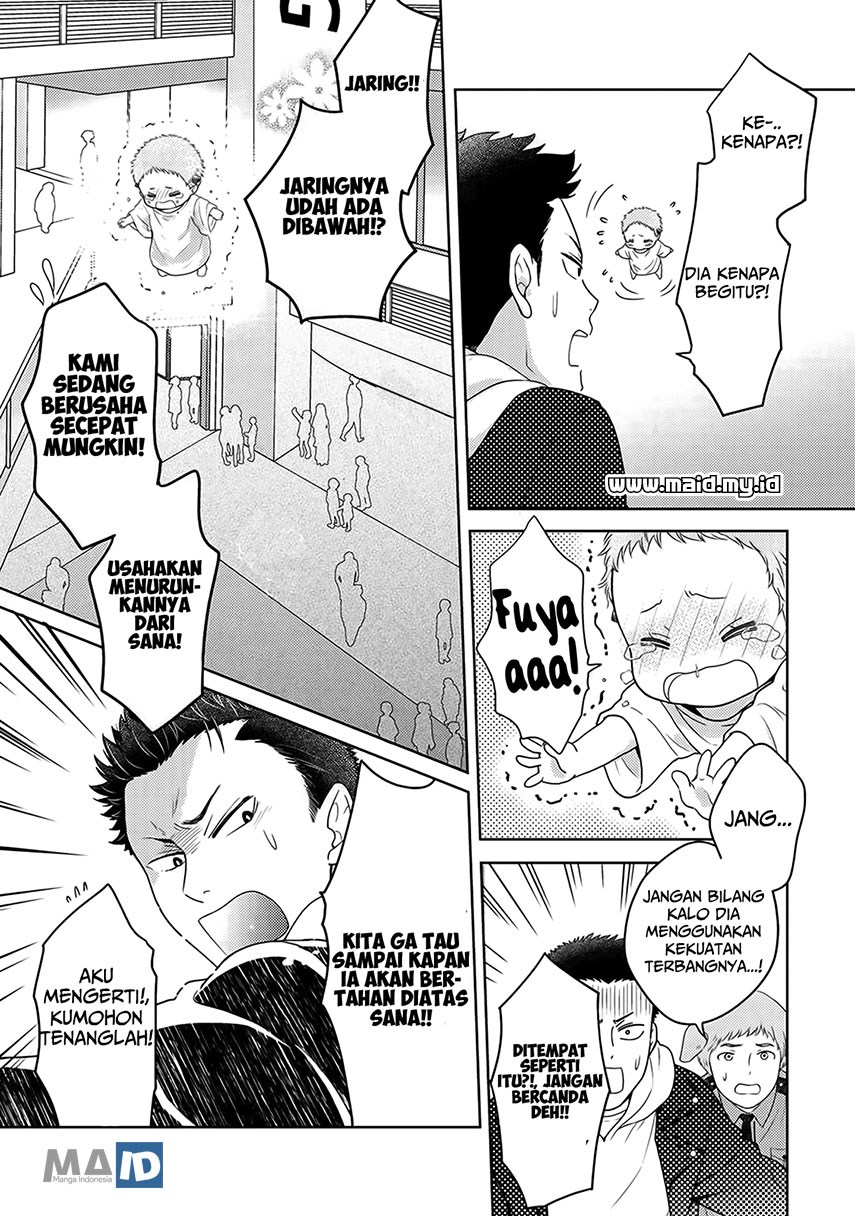 Kitaku Tochuu de Yome to Musume ga Dekita n dakedo, Dragon datta. chapter 5