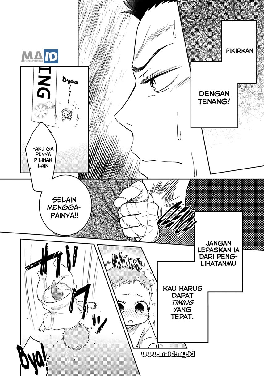 Kitaku Tochuu de Yome to Musume ga Dekita n dakedo, Dragon datta. chapter 5