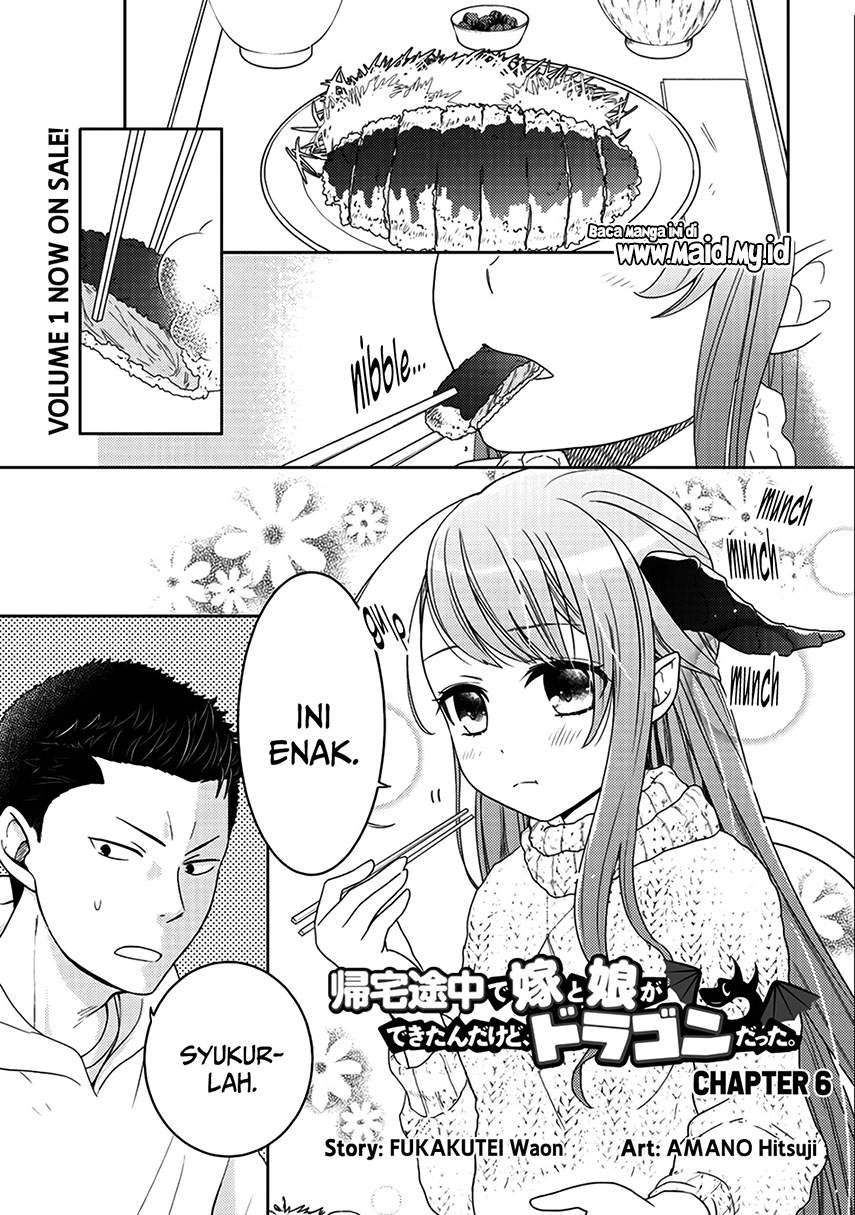 Kitaku Tochuu de Yome to Musume ga Dekita n dakedo, Dragon datta. chapter 6