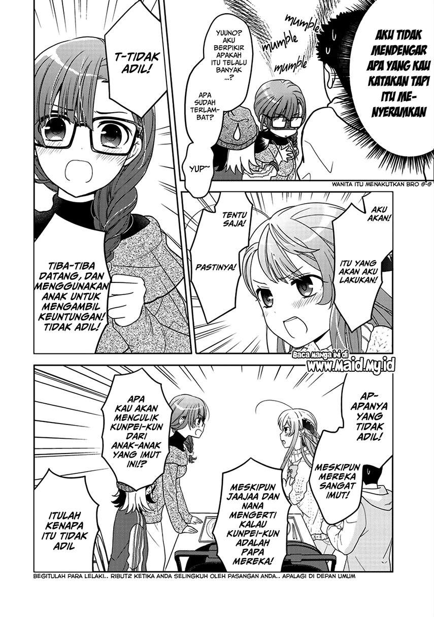 Kitaku Tochuu de Yome to Musume ga Dekita n dakedo, Dragon datta. chapter 6