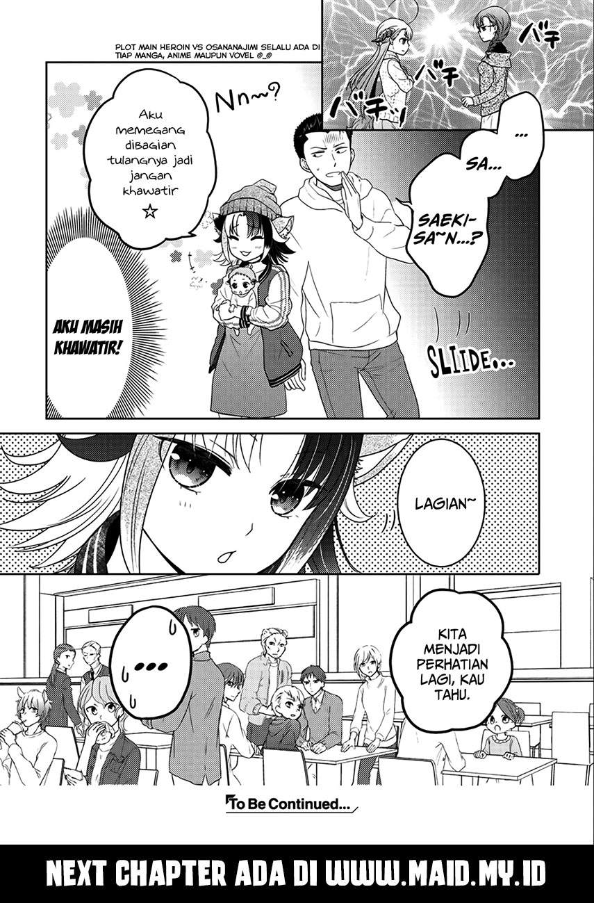 Kitaku Tochuu de Yome to Musume ga Dekita n dakedo, Dragon datta. chapter 6