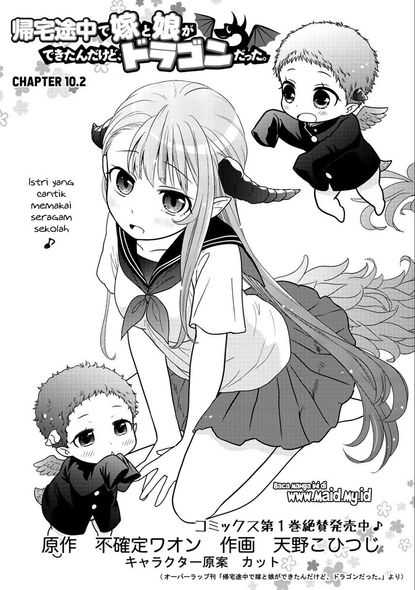 Kitaku Tochuu de Yome to Musume ga Dekita n dakedo, Dragon datta. chapter 10