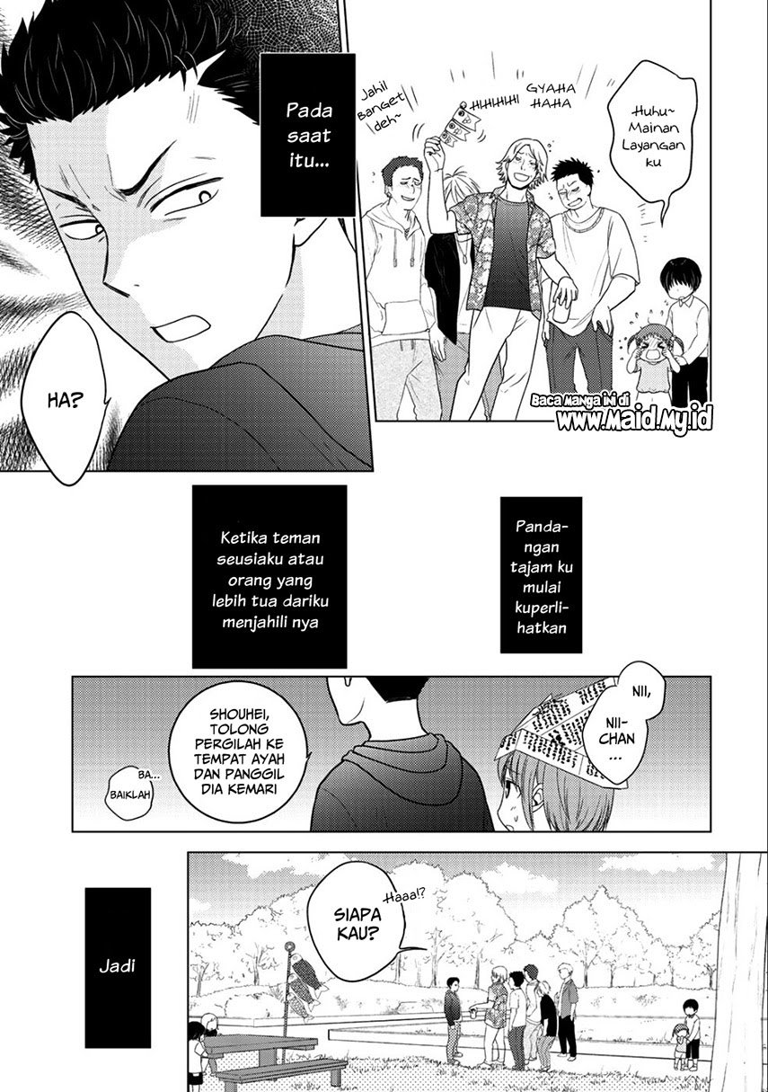 Kitaku Tochuu de Yome to Musume ga Dekita n dakedo, Dragon datta. chapter 10