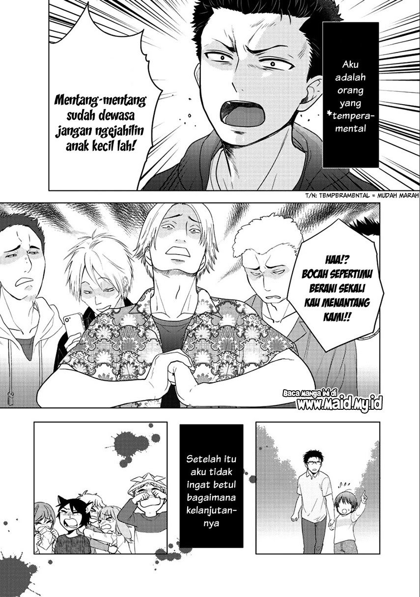 Kitaku Tochuu de Yome to Musume ga Dekita n dakedo, Dragon datta. chapter 10