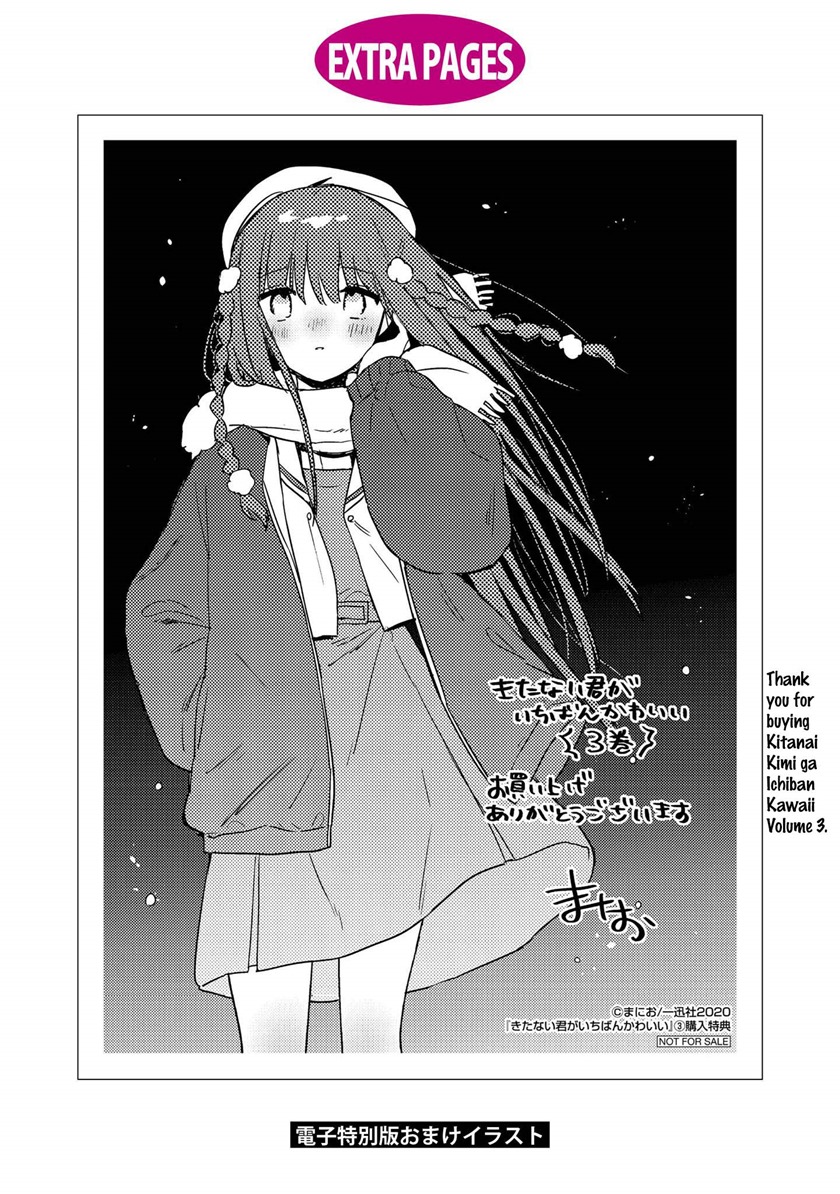 Kitanai Kimi ga Ichiban Kawaii Chapter 15.2 Bahasa Indonesia