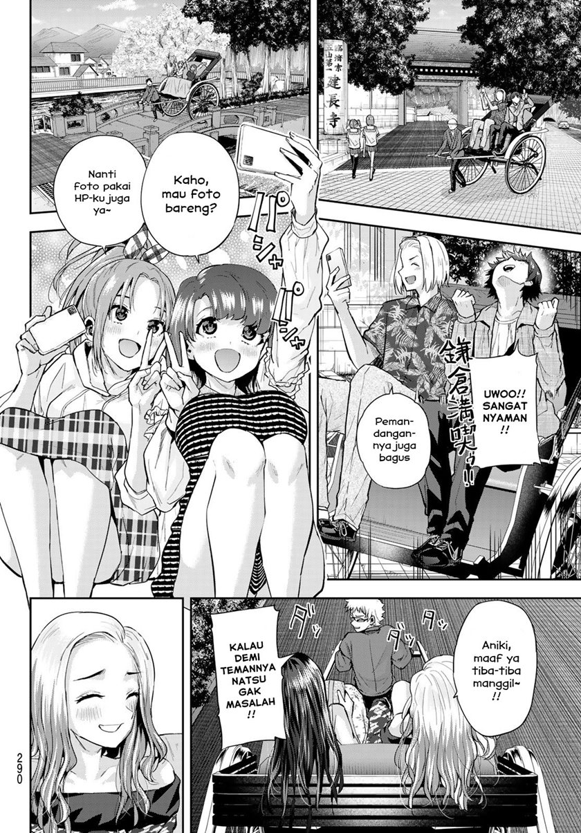 Kitazawa-kun wa A Class chapter 13