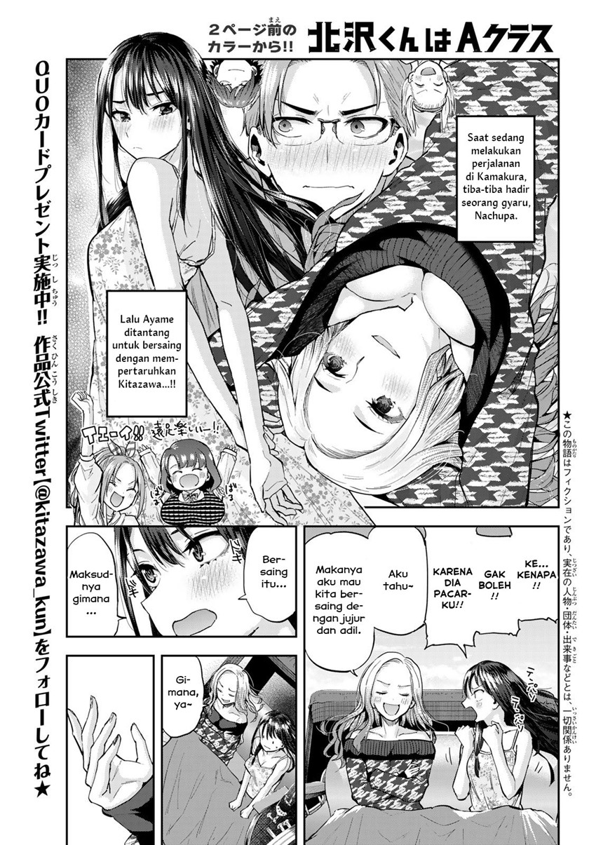 Kitazawa-kun wa A Class Chapter 14 Bahasa Indonesia