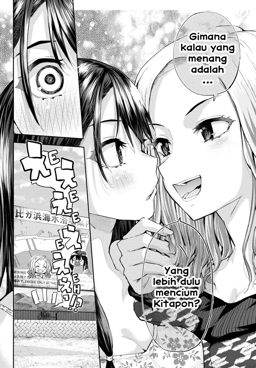 Kitazawa-kun wa A Class Chapter 14 Bahasa Indonesia