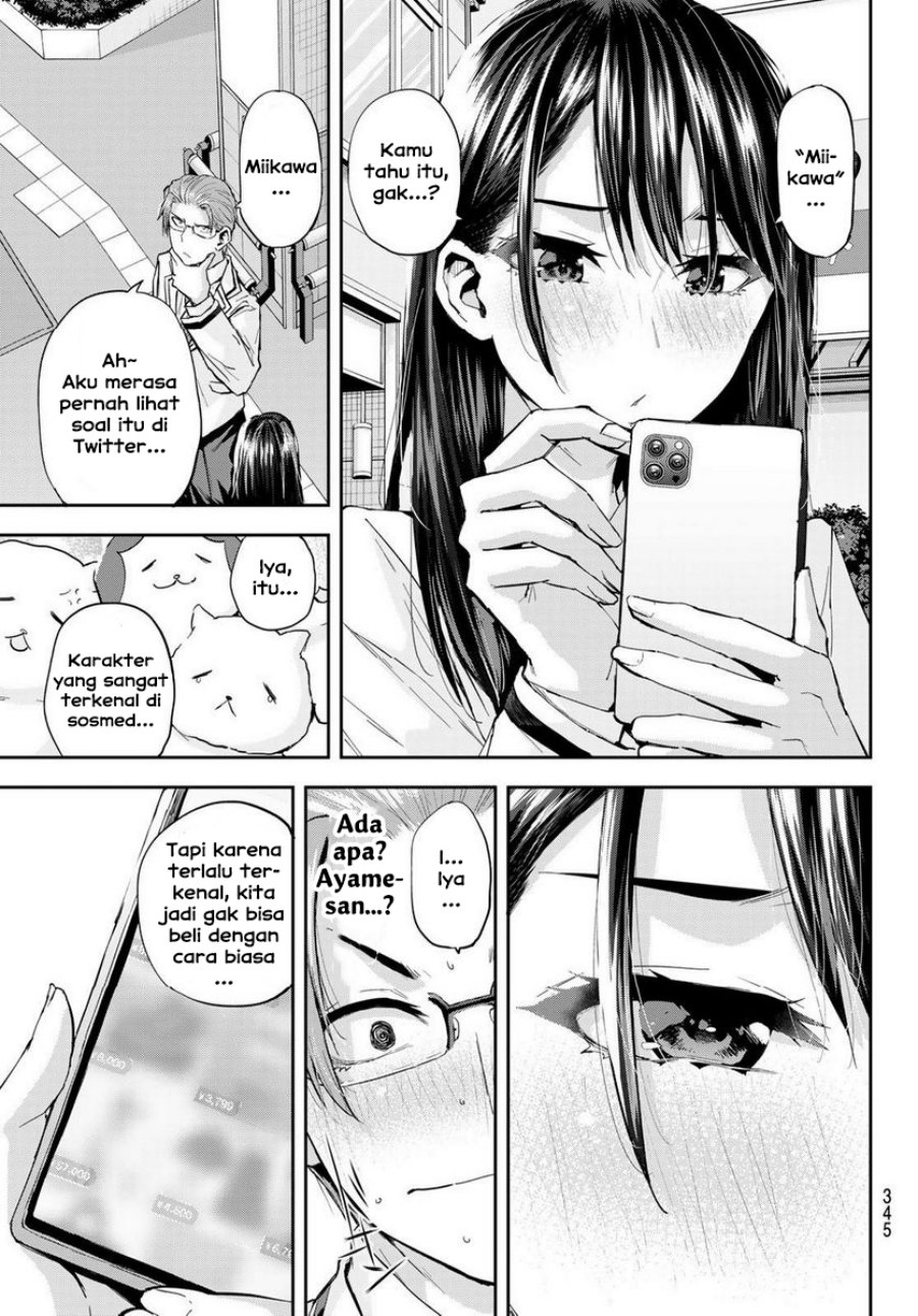 Kitazawa-kun wa A Class chapter 21