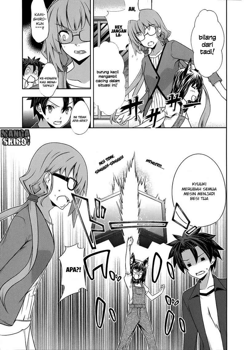 Kitsune no Akuma to Kuroi Grimoire Chapter 14