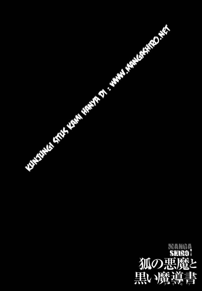 Kitsune no Akuma to Kuroi Grimoire Chapter 14