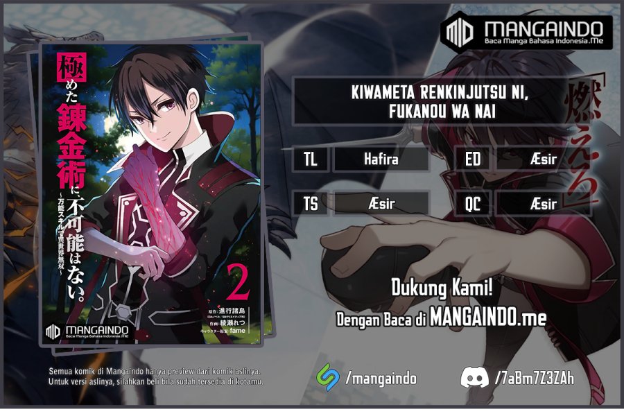 Kiwameta Renkinjutsu ni, Fukanou wa nai. – Bannou Skill de Isekai Musou chapter 9