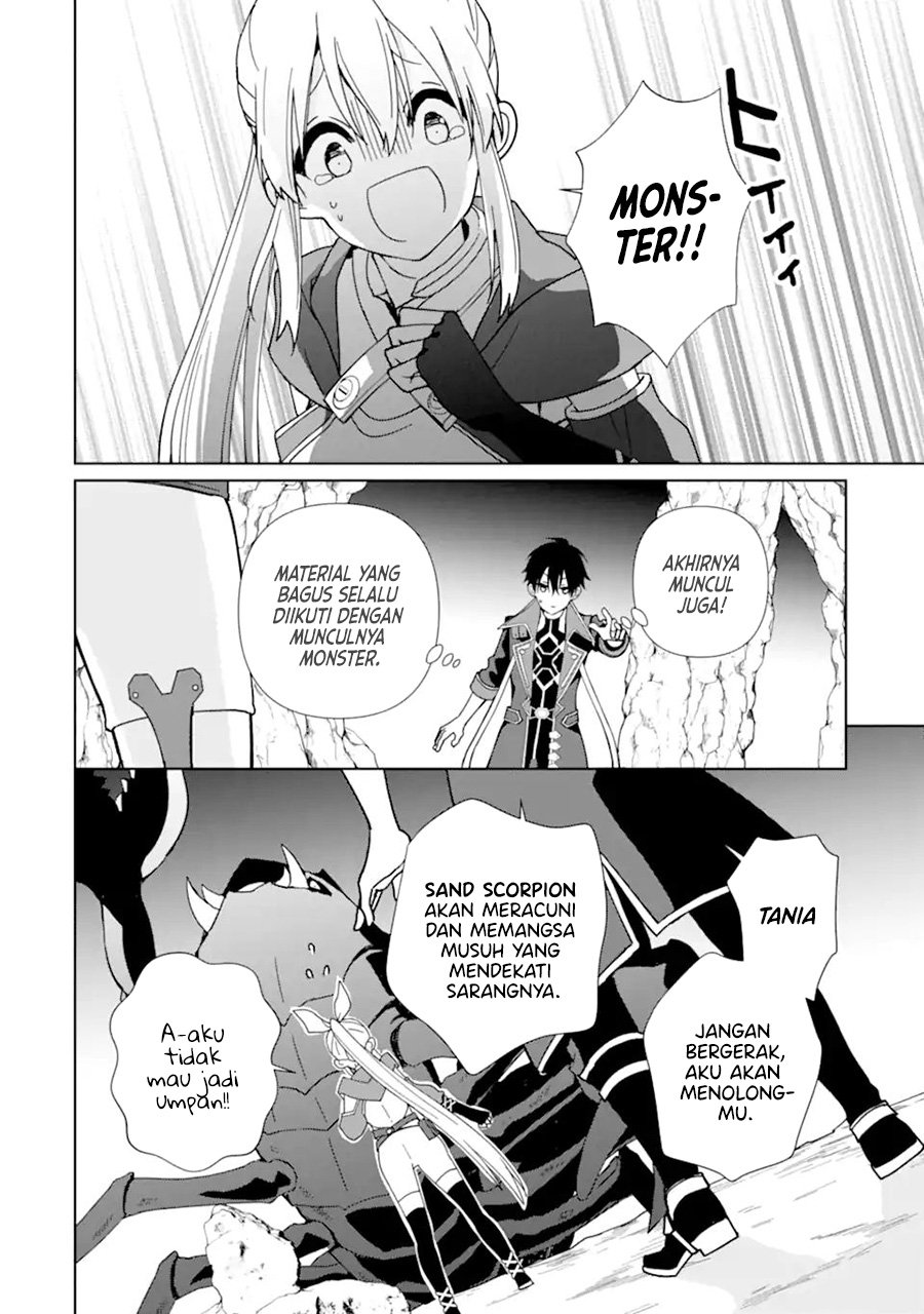 Kiwameta Renkinjutsu ni, Fukanou wa nai. – Bannou Skill de Isekai Musou chapter 9