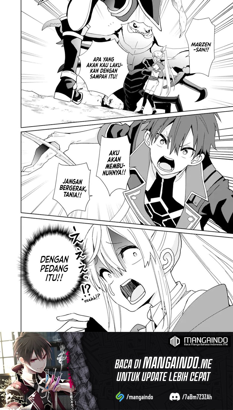Kiwameta Renkinjutsu ni, Fukanou wa nai. – Bannou Skill de Isekai Musou chapter 9
