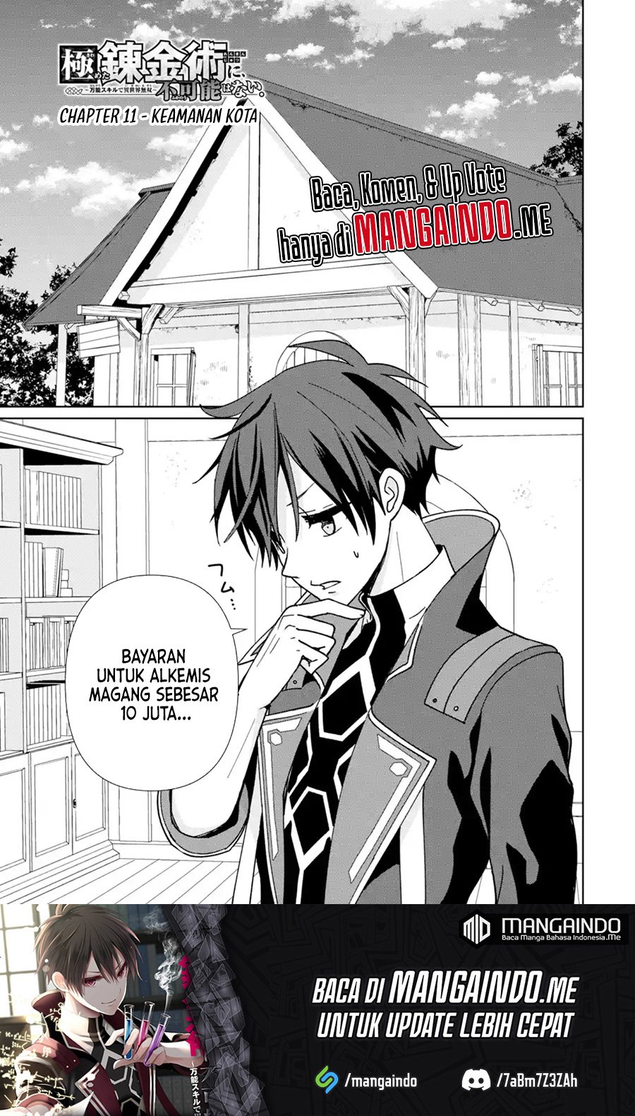 Kiwameta Renkinjutsu ni, Fukanou wa nai. – Bannou Skill de Isekai Musou chapter 11