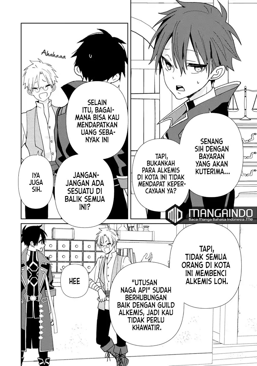 Kiwameta Renkinjutsu ni, Fukanou wa nai. – Bannou Skill de Isekai Musou chapter 11