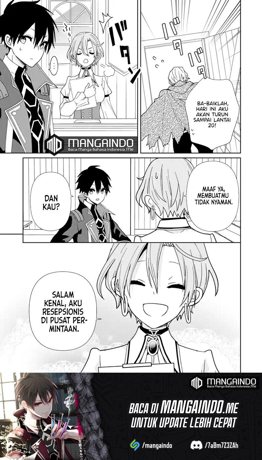Kiwameta Renkinjutsu ni, Fukanou wa nai. – Bannou Skill de Isekai Musou chapter 11