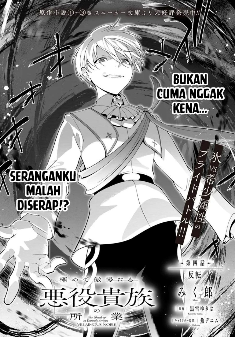 Kiwamete Goumantaru Akuyaku Kizoku no Shogyou Chapter 04 Bahasa Indonesia