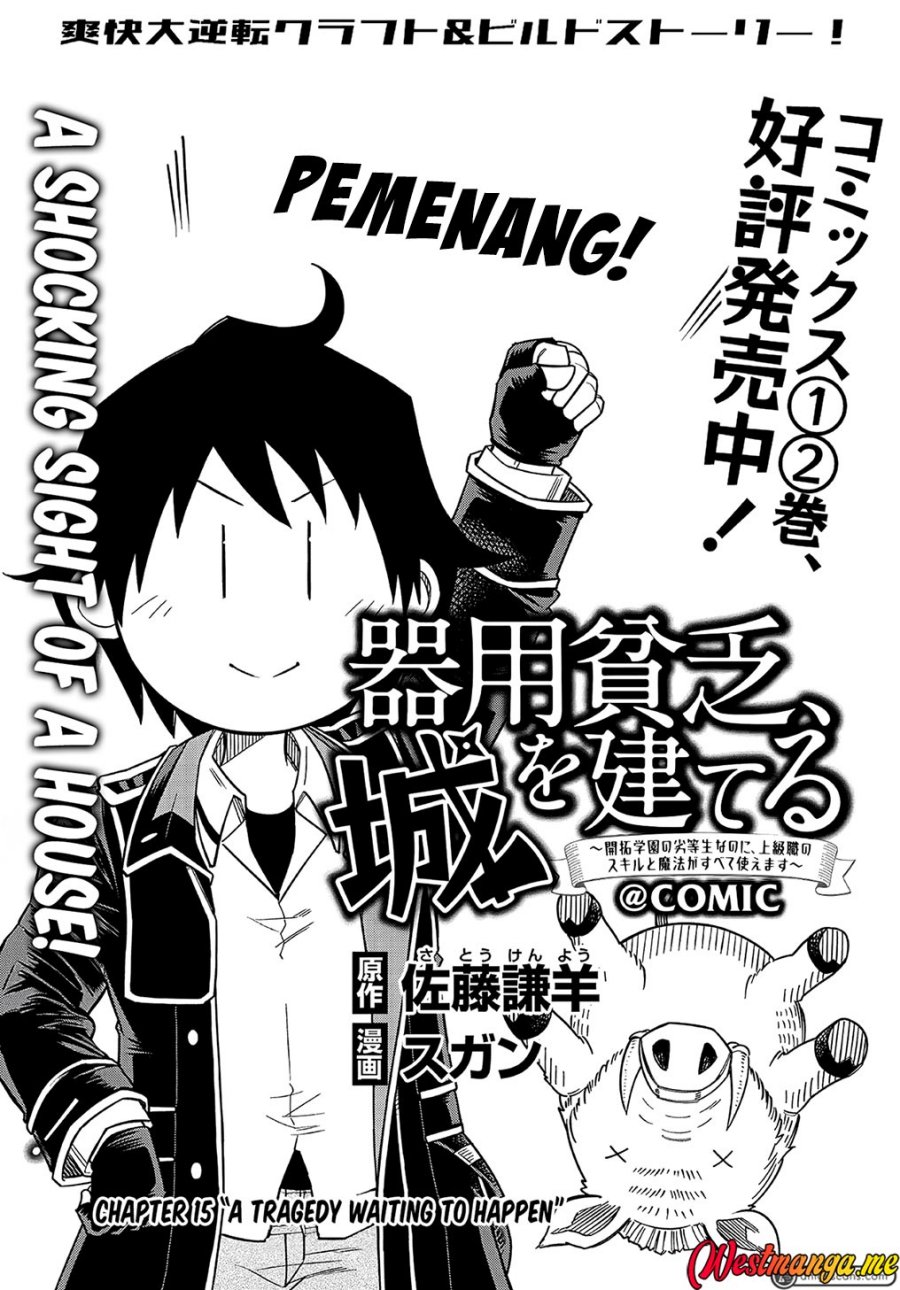 Kiyoubinbou, Jou wo Tateru – Kaitaku Gakuen no Rettousei na no ni Chapter 15 Bahasa Indonesia