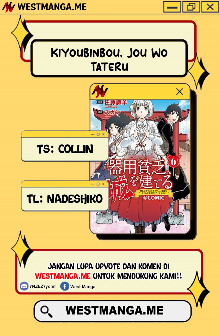 Kiyoubinbou, Jou wo Tateru – Kaitaku Gakuen no Rettousei na no ni Chapter 16.1 Bahasa Indonesia