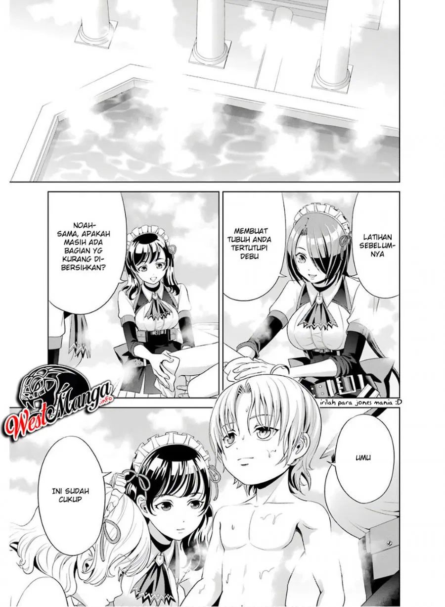 Kizoku Tensei: Megumareta Umare kara Saikyou no Chikara wo Eru chapter 3